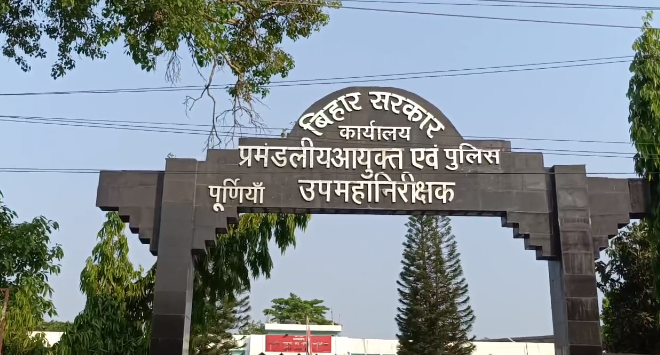 जिला परिवहन कार्यालय के कर्मियों की शिकायत के बाद, "डीएम" ने करवाया जिला परिवहन कार्यालय का निरीक्षण
