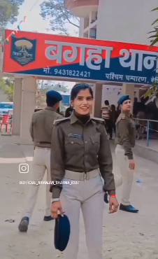 ड्यूटी के दौरान इंस्टाग्राम रील बनाना पड़ा भारी, महिला सिपाही प्रिया कुमारी फिर से निलंबित
