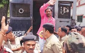 दानापुर के पूर्व विधायक रीतलाल यादव पर संगठित अपराध सिंडिकेट चलाने का आरोप, पटना पुलिस ने ED को सौंपी रिपोर्ट