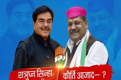 TMC भी लड़ेगी बिहार में चुनाव,ममता के दो सिपाही कीर्ति और शत्रु संभालेगें कमान.