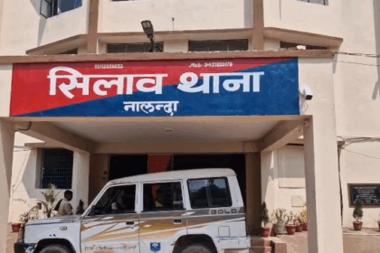 सिलाव में मिठाई दुकान पर हमला: दुकानदार घायल