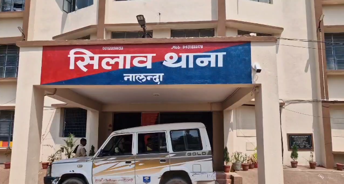 सिलाव में मिठाई दुकान पर हमला: दुकानदार घायल