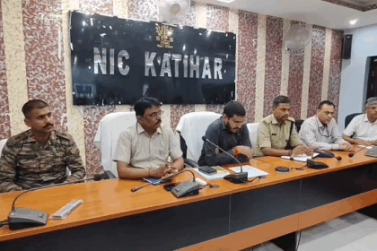 कटिहार में 7 मई को होगा मॉक ड्रिल, युद्ध जैसी स्थिति से निपटने की तैयारी