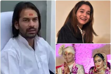 अनुष्का यादव के प्यार में पत्नी, पार्टी और परिवार तीनों को तेज प्रताप ने दिया धोखा.