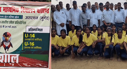 नव निर्मित खेल मैदानों का भव्य उद्घाटन: ग्रामीण युवाओं को मिलेगा खेल प्रतिभा निखारने का अवसर