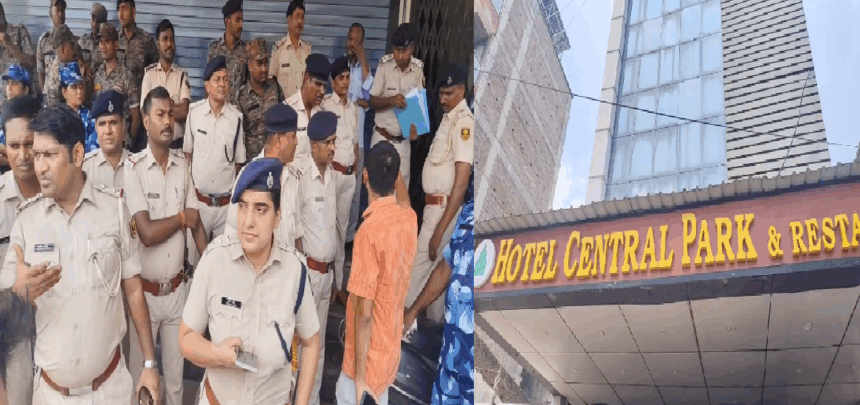 मुजफ्फरपुर में सेक्स रैकेट का भंडाफोड़: दो होटल और एक मकान सील