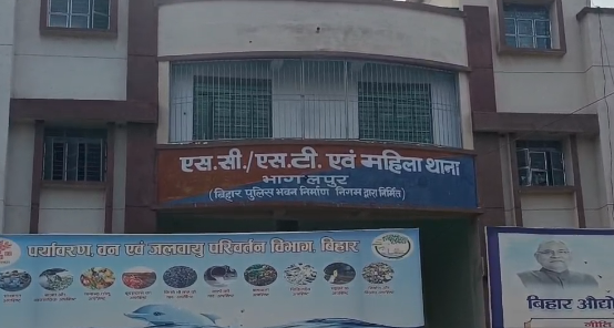 भागलपुर पिता-पुत्री का रिश्ता शर्मसार, नाबालिग ने लगाया दुष्कर्म का आरोप, FIR में देरी पर उठे सवाल