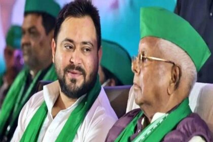 पटना में आज होगी RJD राज्य परिषद की बैठक.
