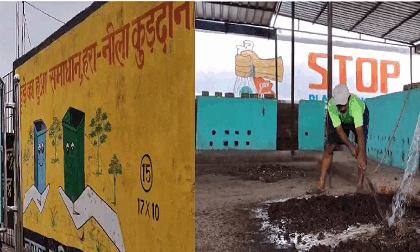 नालंदा की हिलसा नगर परिषद बनी बिहार की प्रेरणा: कचरे से बना रही जैविक खाद, पर्यावरण संरक्षण में नई मिसाल