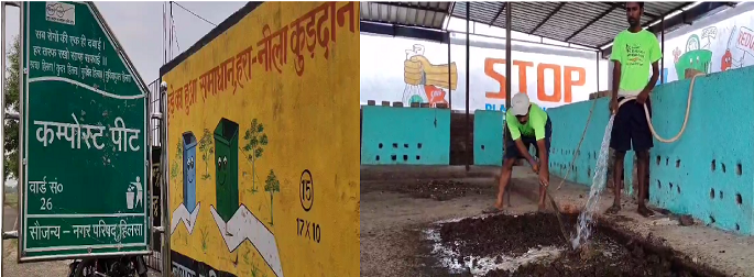 नालंदा की हिलसा नगर परिषद बनी बिहार की प्रेरणा: कचरे से बना रही जैविक खाद, पर्यावरण संरक्षण में नई मिसाल