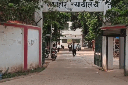 नाबालिग से दुष्कर्म: दोषी को आजीवन कारावास और अर्थदंड