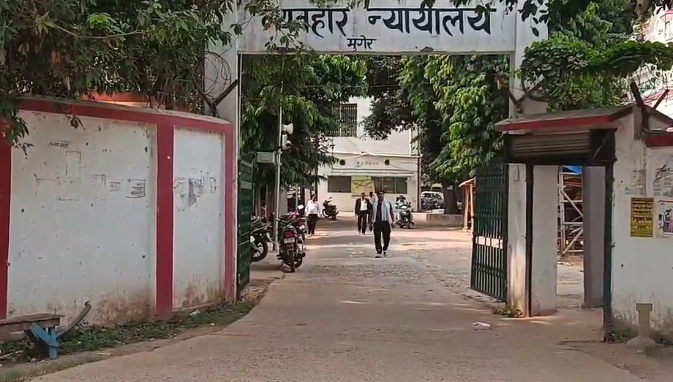 नाबालिग से दुष्कर्म: दोषी को आजीवन कारावास और अर्थदंड