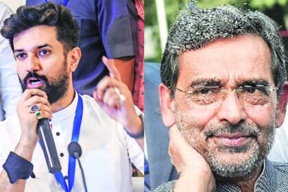 चिराग और कुशवाहा की सियासत से उड़ गई है BJP-JDU नेताओं की नींद …