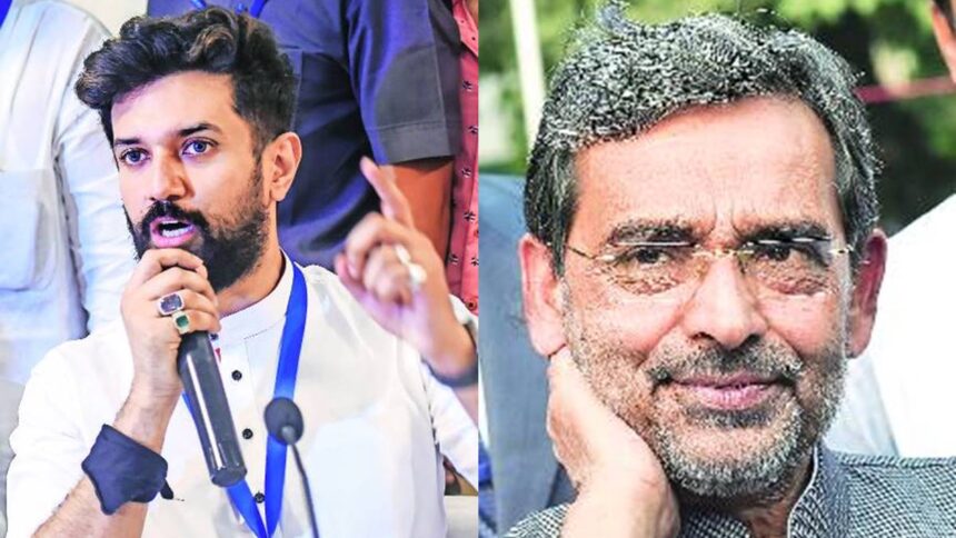 चिराग और कुशवाहा की सियासत से उड़ गई है BJP-JDU नेताओं की नींद …