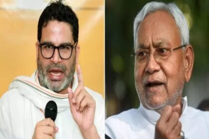 JDU के कद्दावर नेता ने थामा जन सुराज का दामन.