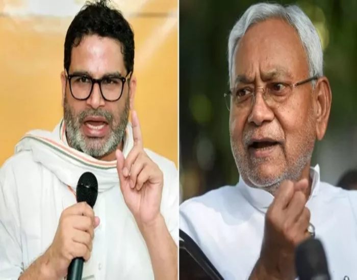 JDU के कद्दावर नेता ने थामा जन सुराज का दामन.