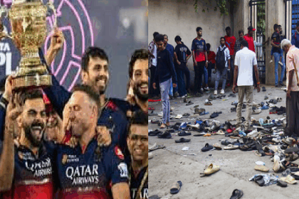 RCB के विजय जश्न में मची भगदड़ ने ली 11 जानें: विराट कोहली बोले - "शब्द नहीं हैं", सचिन-कुंबले ने भी जताया शोक