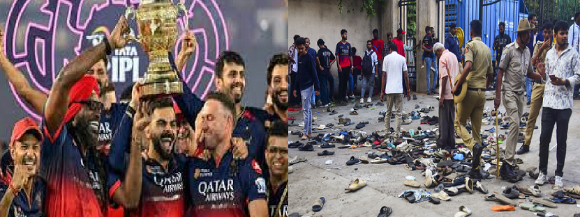 RCB के विजय जश्न में मची भगदड़ ने ली 11 जानें: विराट कोहली बोले - "शब्द नहीं हैं", सचिन-कुंबले ने भी जताया शोक