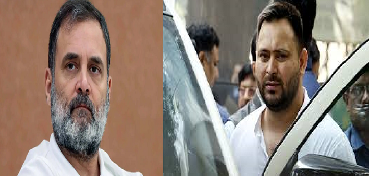 तेजस्वी यादव का बड़ा बयान: "राहुल गांधी की चुनाव में धांधली की आशंका सही, मिलकर बनाएंगे नया बिहार"