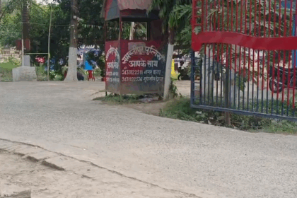 समस्तीपुर होमगार्ड बहाली में धांधली का आरोप, कमांडेंट मो. ऐहतशाम अली चयन प्रक्रिया से बाहर