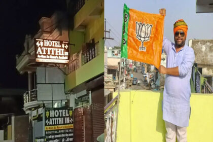 बीजेपी नेता चला रहा था 'गंदा धंधा',युवती के जिस्म की कीमत 2 से 5 हजार…