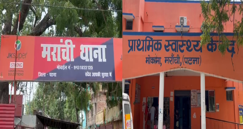 मोकामा: आरोपी को पकड़ने गई पुलिस टीम पर हमला, SI और ASI समेत तीन जख्मी, एक की हालत गंभीर