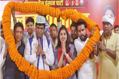 मुकेश सहनी को मिला एक मजबूत उम्मीदवार,मधुबनी जिला परिषद की चेयरमैन बिंदु गुलाब यादव VIP में शामिल.