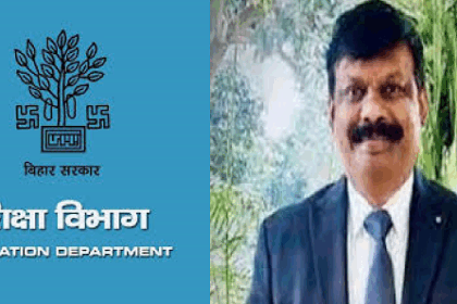 कक्षा में पढ़ाने की जगह गप्प? अब होगी सजा, बॉर्डर एरिया में ट्रांसफर तय!
