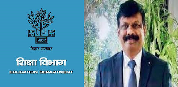 कक्षा में पढ़ाने की जगह गप्प? अब होगी सजा, बॉर्डर एरिया में ट्रांसफर तय!