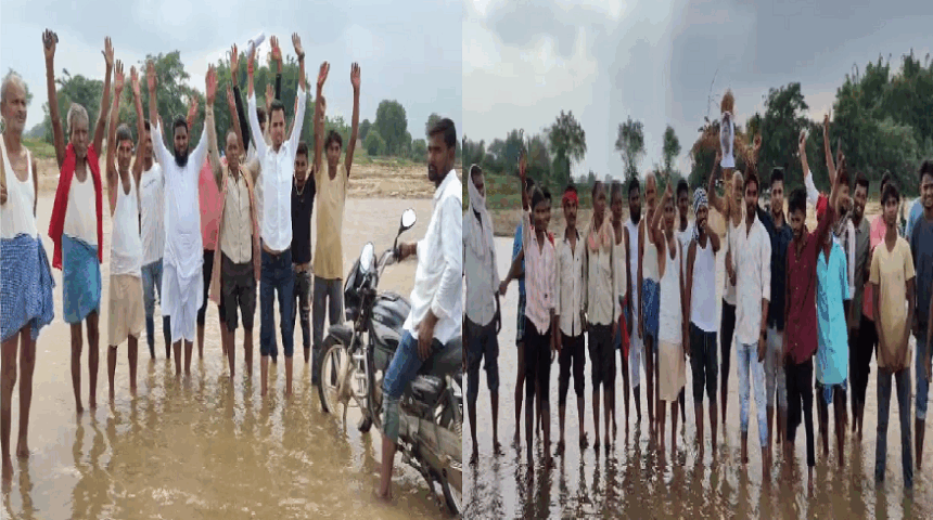 जमुई बुनियादी सुविधाओं को तरसते ग्रामीणों ने फूंका JDU विधायक का पुतला, किया वोट बहिष्कार का ऐलान