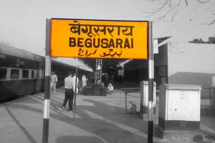 बेगूसराय में युवक की बेरहमी से पिटाई की गई और उसे खंभे से बांध दिया गया; पुलिस ने दो संदिग्धों को बचाया और गिरफ्तार किया