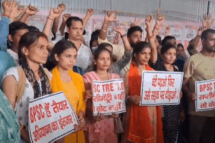TRE 3 अभ्यर्थियों का बीजेपी कार्यालय में हंगामा, उपमुख्यमंत्री सम्राट चौधरी से मिलने की जिद