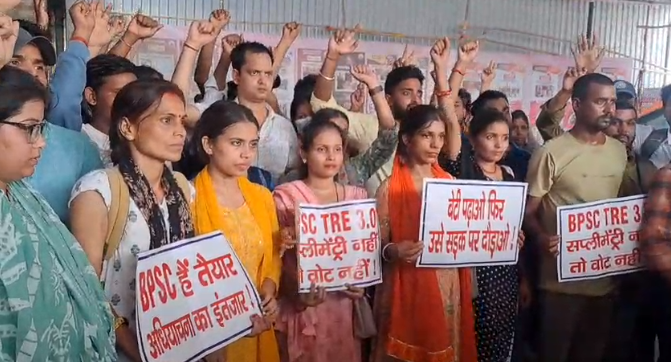 TRE 3 अभ्यर्थियों का बीजेपी कार्यालय में हंगामा, उपमुख्यमंत्री सम्राट चौधरी से मिलने की जिद
