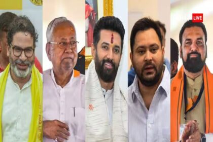 तेजस्वी यादव बनेगें CM, प्रशांत किशोर से है मुकाबला?