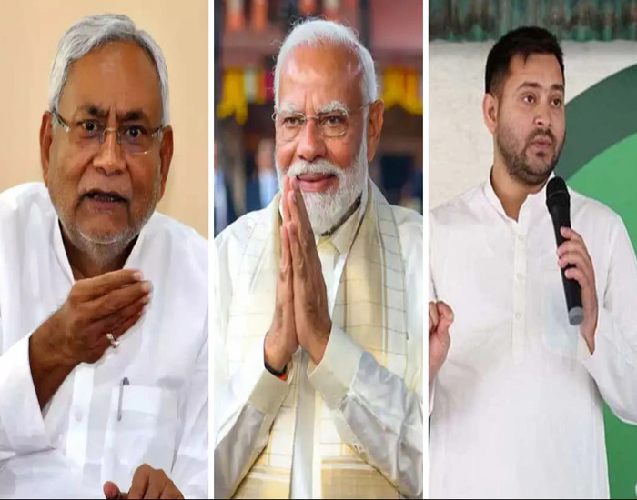 बिहार विधानसभा चुनाव से पहले सियासत तेज, सारी मर्यादा भूले दोनों गठबंधन के नेता.