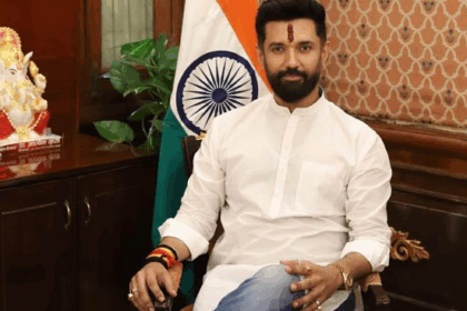 LJP(R) का पावर चिराग के हाथ, राष्ट्रीय अध्यक्ष का निर्णय सर्वमान्य