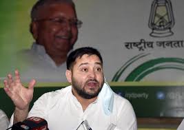 तेजस्वी यादव ने NDA सरकार पर लगाया परिवारवाद और भाई-भतीजावाद को बढ़ावा देने का आरोप