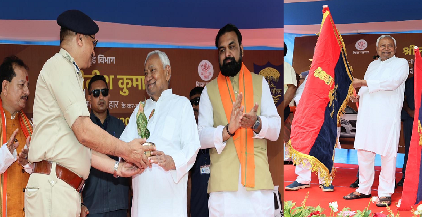 मुख्यमंत्री नीतीश कुमार ने पुलिस को दी 618 नई गाड़ियों की सौगात, कानून-व्यवस्था में सुधार की नई पहल