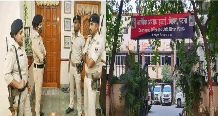 रिटायर्ड AIG अजय कृष्णा मिश्रा की 2.81 करोड़ की संपत्ति जब्त करने का आदेश