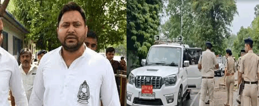तेजस्वी यादव के आवास के पास फायरिंग, पटना में सुरक्षा व्यवस्था पर उठे सवाल