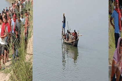 गंगा में स्नान के दौरान दो बच्चे डूबे, एक का शव बरामद, दूसरे की तलाश जारी