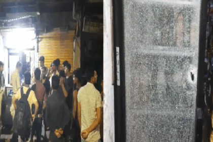 नालंदा हिलसा बाजार में सिगरेट विवाद से मची भगदड़, युवक को लगी गोली, पीएमसीएच रेफर