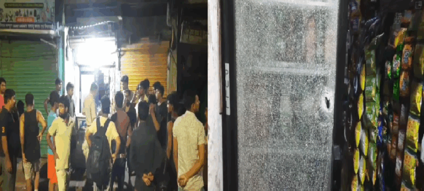 नालंदा हिलसा बाजार में सिगरेट विवाद से मची भगदड़, युवक को लगी गोली, पीएमसीएच रेफर