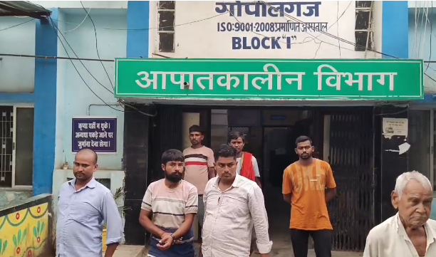 गोपालगंज में सांप काटने से युवक की मौत, परिजनों ने अस्पताल प्रशासन पर लगाया लापरवाही का आरोप