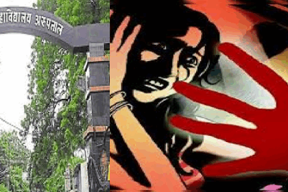 इलाज़ के बिना बलात्कार पीड़ित ने तोड़ा दम जिम्मेदार कौन सरकार या प्रशाशन या अस्पताल ?