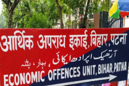 विधायकों की खरीद-फरोख्त मामले में कार्रवाई तेज, RJD के करीबी ठेकेदार सुनील को नोटिस.