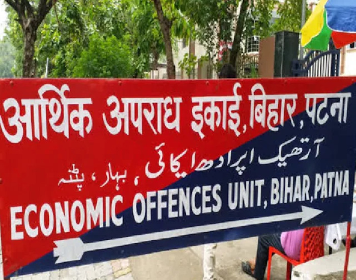 विधायकों की खरीद-फरोख्त मामले में कार्रवाई तेज, RJD के करीबी ठेकेदार सुनील को नोटिस.