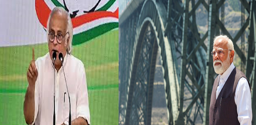 चिनाब ब्रिज उद्घाटन पर कांग्रेस का प्रधानमंत्री मोदी पर निशाना