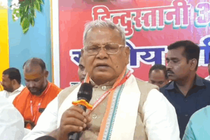 NDA में सीट शेयरिंग को लेकर सब कुछ लगभग तय,जीतन राम मांझी का बड़ा दावा.