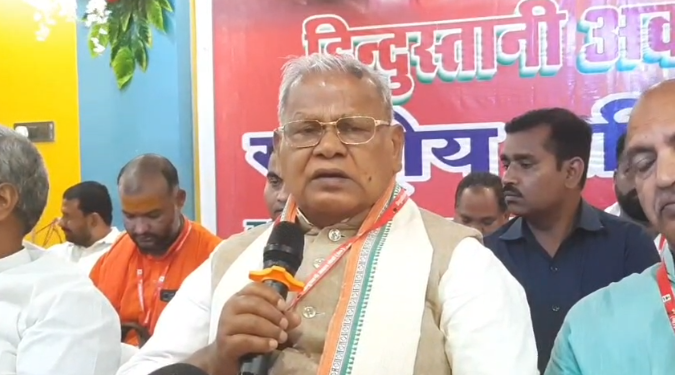 NDA में सीट शेयरिंग को लेकर सब कुछ लगभग तय,जीतन राम मांझी का बड़ा दावा.
